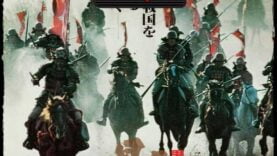 Kagemusha 1980 film complet subtitrat romana japonez razboi istoric